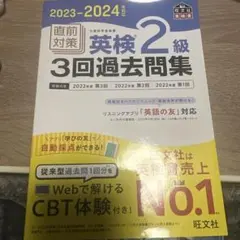 Item thumbnail for item 7f1ee6ef-5d5f-4e94-a270-e53a4c48e7c1