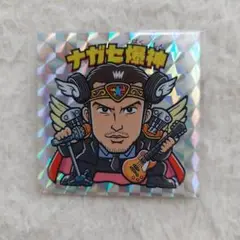ビックリマン