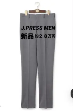 J.PRESS MENジェイ プレス メン　ウォッシャブル可ノータックスラックスのサムネイル