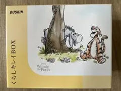 Item thumbnail for item ee8f1e09-7a58-4cbe-8949-ff2006413793