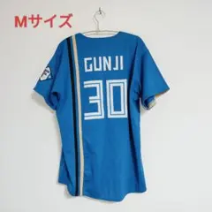 2026年最新】郡司裕也の人気アイテム - メルカリ