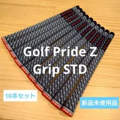 Golf Pride Z-GRIP ゴルフグリップ 10本セット新品のサムネイル