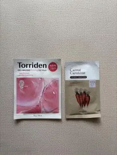 シートマスク2枚セット韓国