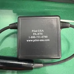 PA-87H High to Low Converter Helicopter