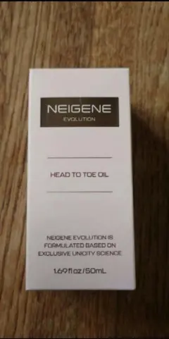 2025年最新】ユニシティ ネイジーンの人気アイテム - メルカリ