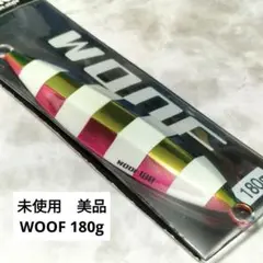 beat WOOF 180g　レインボーZGのサムネイル
