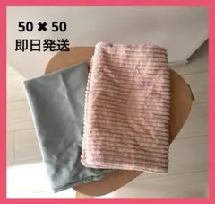 H&M HOME のみ 専用 当日発送