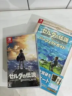 2026年最新】nintendo switch ゼルダの伝説 セットの人気アイテム