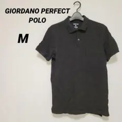 giordano