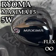 【現行】リョーマ マキシマ F スペシャルチューニング 5W フェアウェイウッドのサムネイル