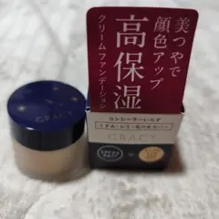 Item thumbnail for item d3899aec-b3bc-4186-ae1a-7dcc870729a1