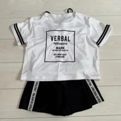 Item thumbnail for item e376abca-2e5c-454a-ba97-8d0d609c58f5