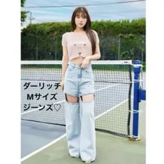 【美品】ダーリッチ カットアウトデザイン デニムパンツ Mのサムネイル