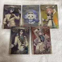 にじさんじ ウエハースカード まとめ売り