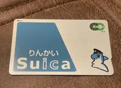2025年最新】りんかいSuicaの人気アイテム - メルカリ