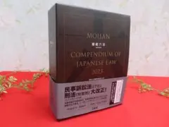 Item thumbnail for item 28f6f2fd-67f4-4c7a-b4a6-8f2df609b711