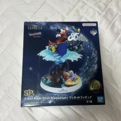 一番くじ SP賞ヴィネットフィギュア／ディズニーファンタジア85周年