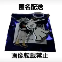て る つ ば Ⅱ