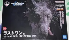 HUNTER×HUNTER　一番くじ　ミケ　ラストワン賞　ゾルディック家