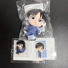 鋼の錬金術師 セガラッキーくじ B賞マスコットぬいぐるみ ロイ