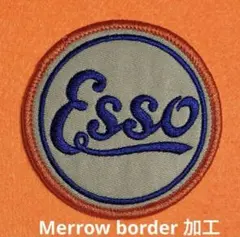 A1698 米国老舗石油　Esso 刺繍ワッペン　アイロン