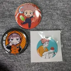虎杖悠仁缶バッジセット　 呪術廻戦