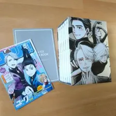 2026年最新】ユーリ on ice dvd 全巻の人気アイテム - メルカリ