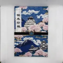 Item thumbnail for item 2a77c165-aa43-4304-89dc-ee30afa12d3f