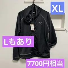 新品　レディース　PUMA プーマ DRYCELL パーカー XLサイズ