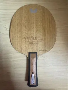 Item thumbnail for item d2f90e69-ac45-411f-b1f4-c6da2e73473c