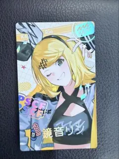 2026年最新】鏡音リン エピカの人気アイテム - メルカリ