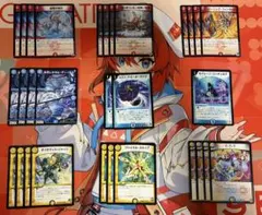 ルア出品ラッカゴスペル 2025年最新】ラッカゴスペルの人気アイテム - メルカリ