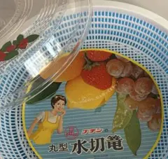 Item thumbnail for item b2c2d9f3-7446-420d-85b3-8492f6e2ea1b