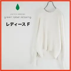 sakusaku様 リクエスト 3点 まとめ商品