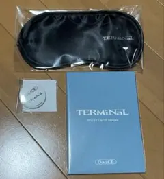 Da-iCE TERMiNaL 特典 アイマスク.ポストカードブック.缶バッジ