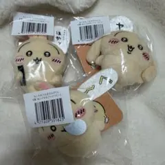 ちいかわ うさぎ うさぎだらけくじ E賞
