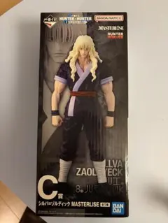 HUNTER×HUNTER 一番くじ　C賞　シルバ=ゾルディック　未開封