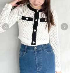 MERCURYDUO メッシュノーカラージャケット風カーディガン