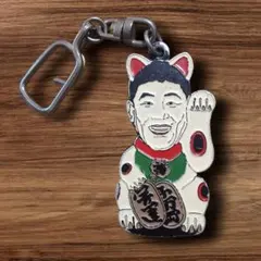 2026年最新】元気が出るテレビ キーホルダーの人気アイテム - メルカリ