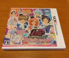 プリティリズム　3DSソフト　2本セット プリティリズム 3DSソフト 2本セット プリティリズム 3DSソフト