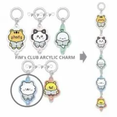 LESSERAFIM POPUP FIM's CLUB チャーム カズハ