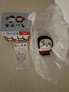 マクドナルド ちいかわ ラッコ デリバリークルー
