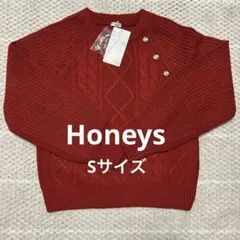 新品未使用 Honeys ハニーズ 金釦付ケーブル編ニット Sサイズ
