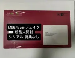ENHYPEN The Sin Bliss ENGENE ジェイク 未開封