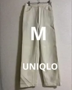 ジャージーパンツ UNIQLO U ユニクロ オフホワイト 売り尽くし