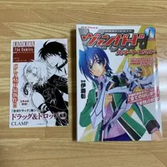 ヴァンガード 騎士王凱旋 シュリンク付き 未開封 BOX 絶版 ④ - メルカリ