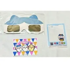 ちいかわパーク　入場特典　ちいかわ　ハチワレ ノベルティ 3点セット