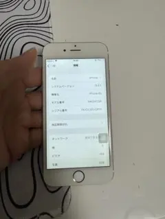 Apple iPhone 6s 本体