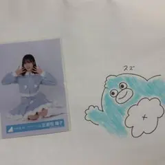 2026年最新】正源司陽子 生写真 サンタの人気アイテム - メルカリ