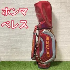 2026年最新】HONMA BERES キャディバッグの人気アイテム - メルカリ